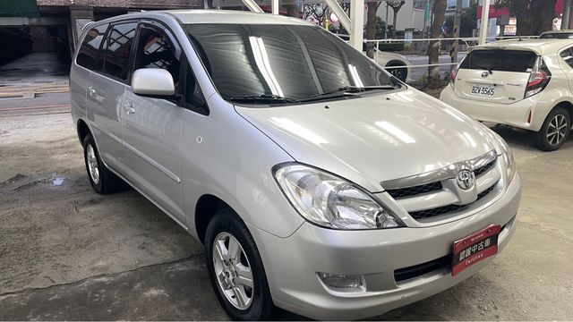 INNOVA 2.0G  第3張相片