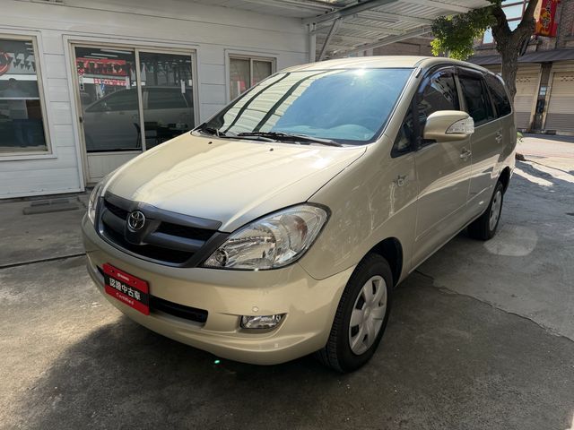 INNOVA 2.0E  第1張相片