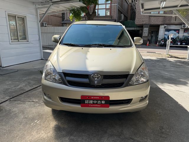 INNOVA 2.0E  第2張相片
