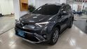 RAV4 2.5 HV  第1張縮圖