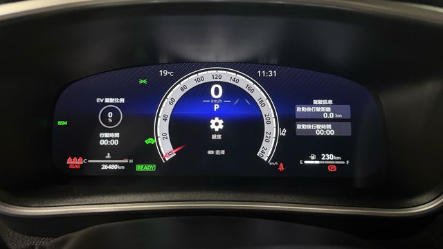 ALTIS 1.8HV  第10張相片