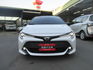 AURIS 2.0  第2張縮圖