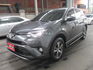 RAV4 2.0  第1張縮圖