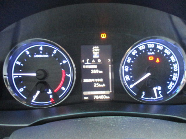 ALTIS 1.8G  第8張相片