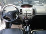 VIOS 1.5E  第9張縮圖