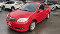 VIOS 1.5  第1張縮圖