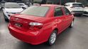 VIOS 1.5  第5張縮圖