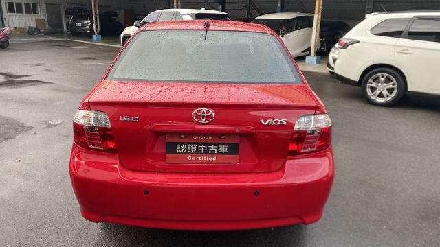 VIOS 1.5  第6張相片