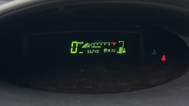 VIOS 1.5  第10張相片