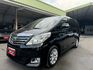 ALPHARD 3.5  第1張縮圖