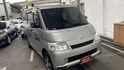 TOWN ACE VAN 5人  第3張縮圖