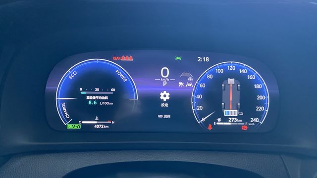CROWN 2.4  第10張相片