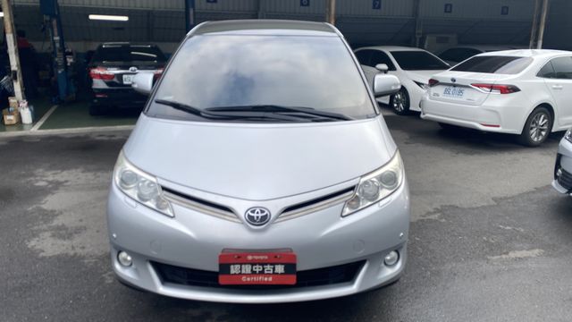 PREVIA 2.4  第2張相片