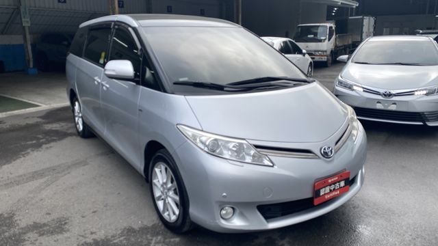 PREVIA 2.4  第3張相片