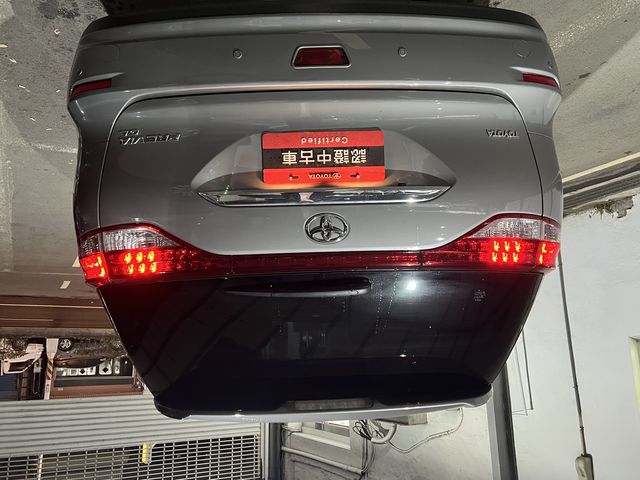 PREVIA 2.4  第4張相片