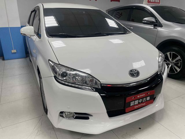 WISH 2.0  第3張相片