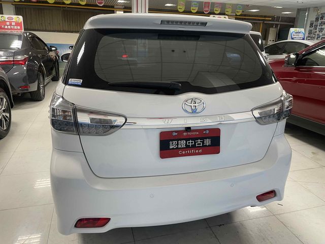 WISH 2.0  第6張相片