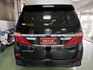 ALPHARD 3.5  第6張縮圖