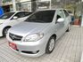 VIOS 1.5  第1張縮圖