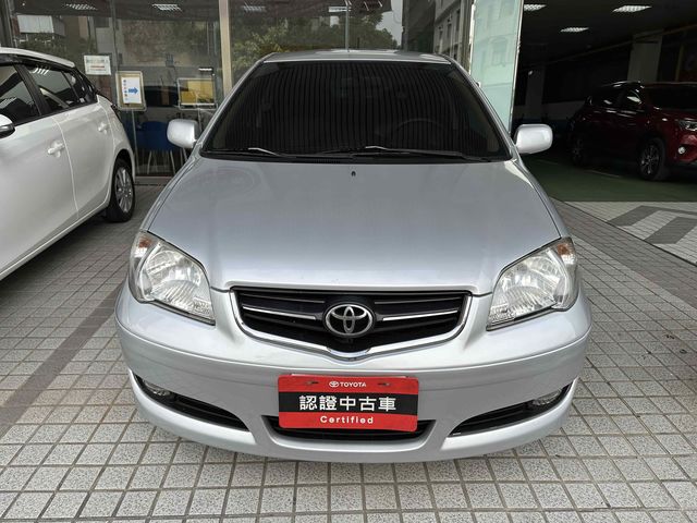 VIOS 1.5  第2張相片