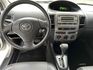 VIOS 1.5  第7張縮圖