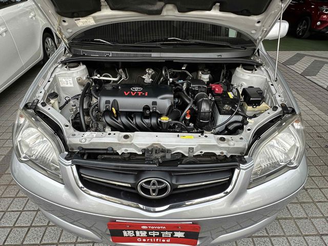 VIOS 1.5  第10張相片