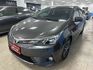 ALTIS 1.8  第1張縮圖