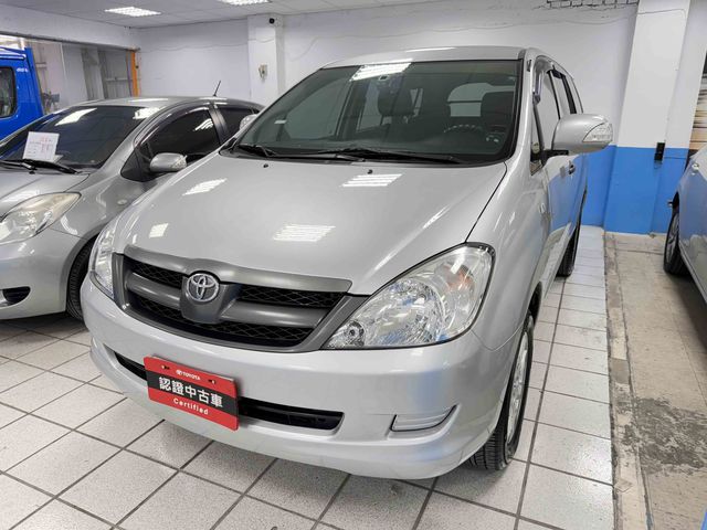 INNOVA 2.0  第1張相片