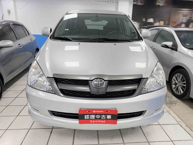 INNOVA 2.0  第2張相片