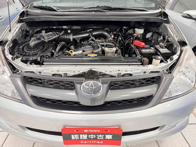 INNOVA 2.0  第10張相片