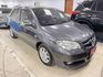 VIOS 1.5  第3張縮圖