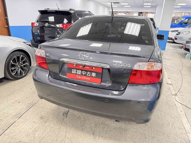 VIOS 1.5  第6張相片