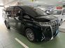 ALPHARD 2.5HV 4WD  第3張縮圖