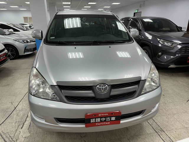 INNOVA 2.0  第2張相片