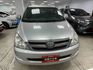 INNOVA 2.0  第2張縮圖