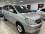 INNOVA 2.0  第3張縮圖