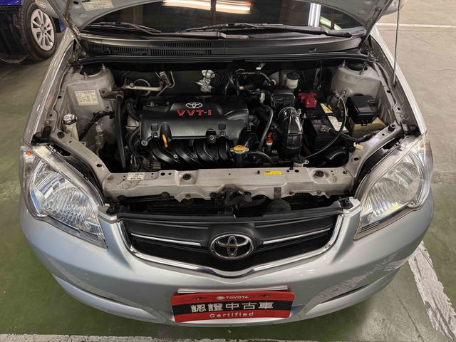 VIOS 1.5  第10張相片