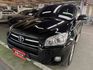 RAV4 2.4 2WD  第1張縮圖