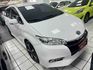 WISH 2.0  第3張縮圖
