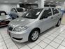 VIOS 1.5  第1張縮圖