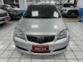 VIOS 1.5  第2張縮圖