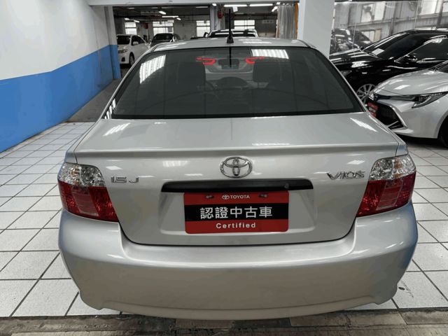 VIOS 1.5  第6張相片