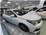 ALTIS 1.8  第4張縮圖
