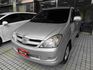 INNOVA 2.0G  第1張縮圖