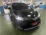ALTIS 1.8  第3張縮圖