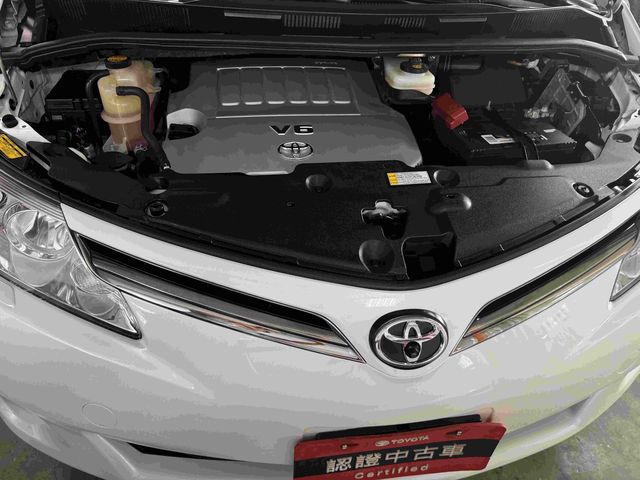PREVIA 3.5  第10張相片