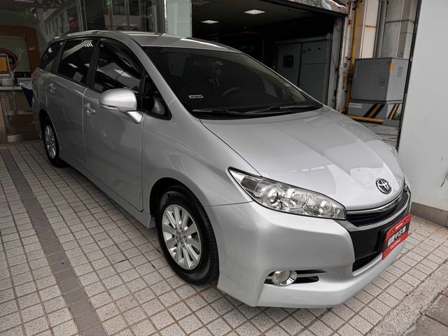 WISH 2.0  第4張相片
