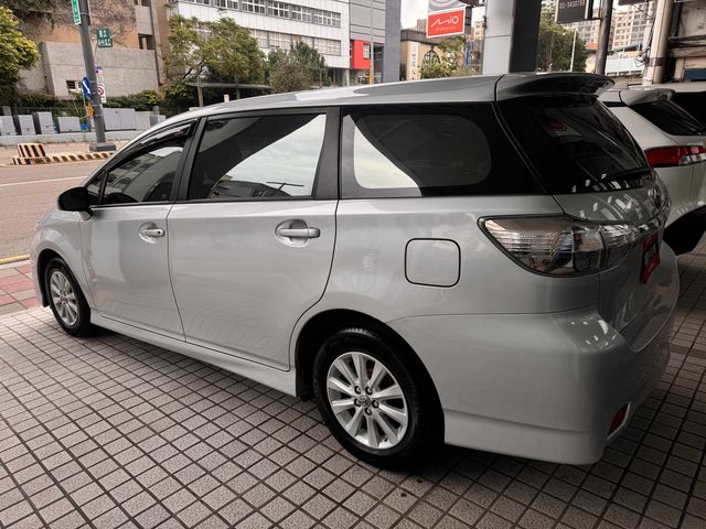 WISH 2.0  第6張相片