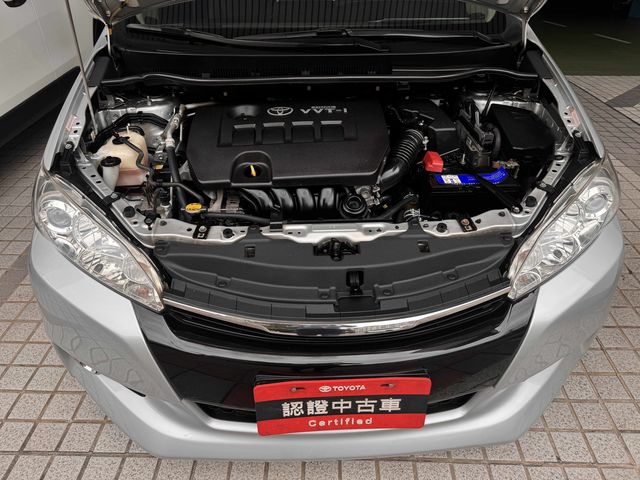 WISH 2.0  第10張相片