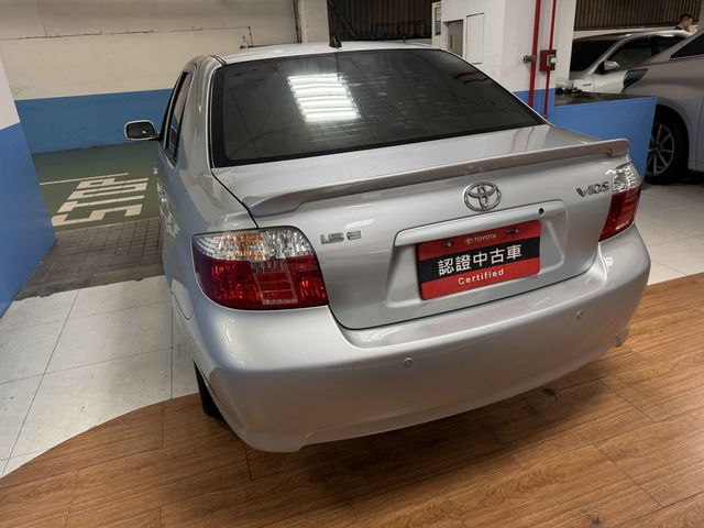 VIOS 1.5  第6張相片